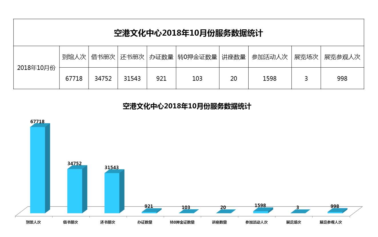 微信图片_20220727143535.jpg