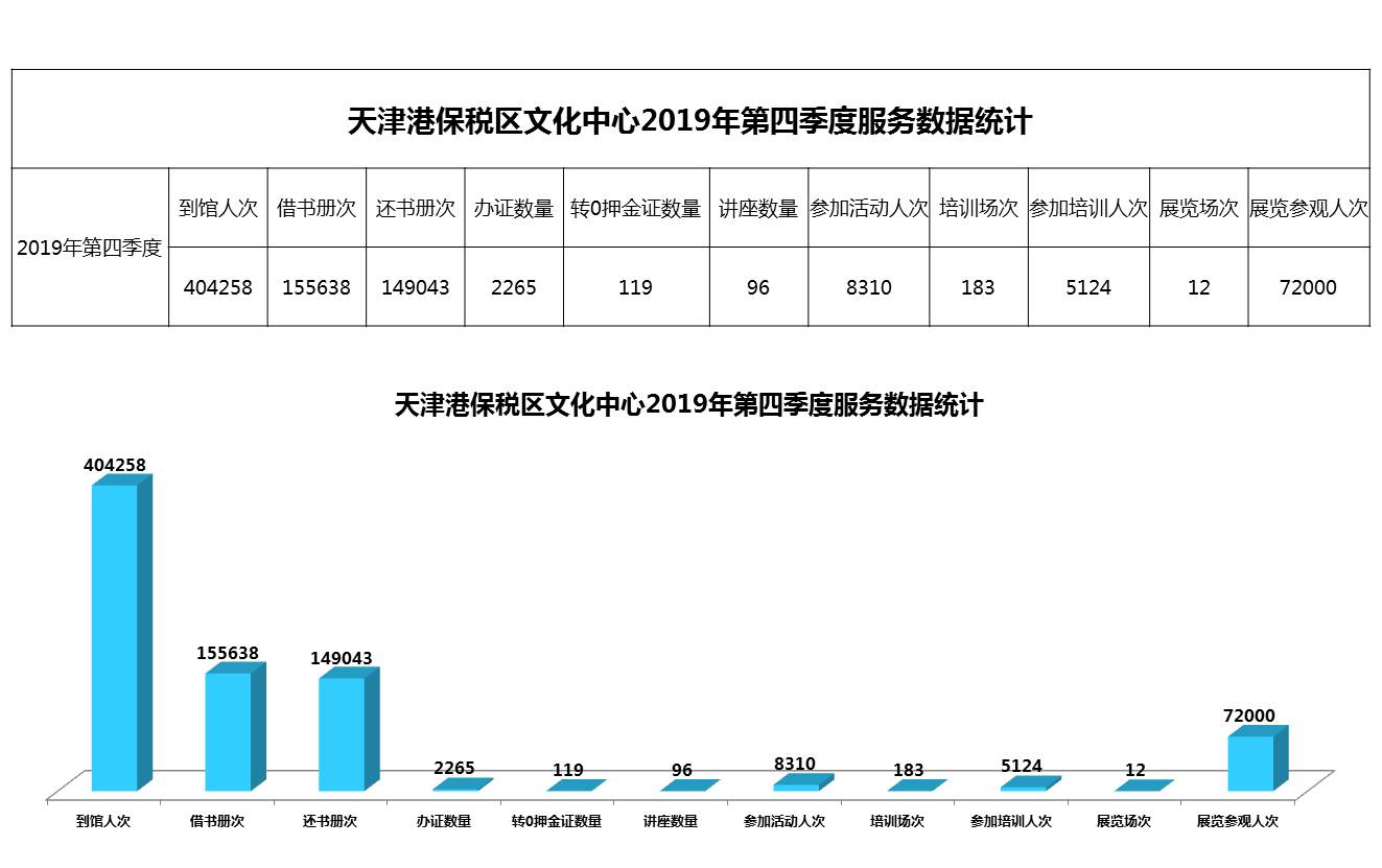 微信图片_20220727143544.jpg