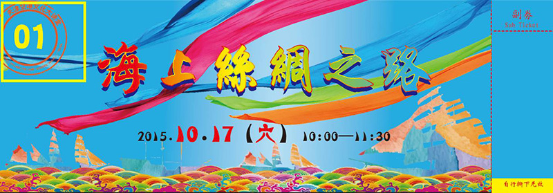11111222.jpg