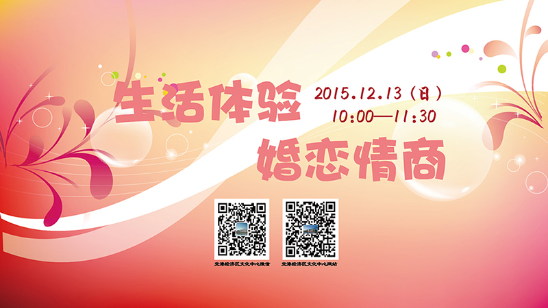 2015.12111111.jpg