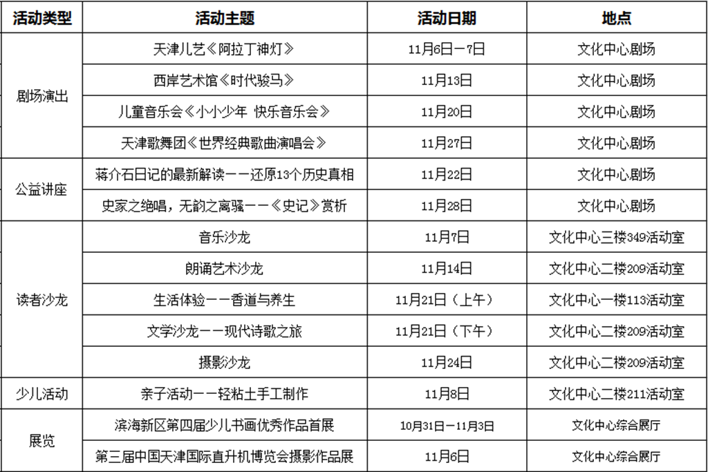 图片1111.png