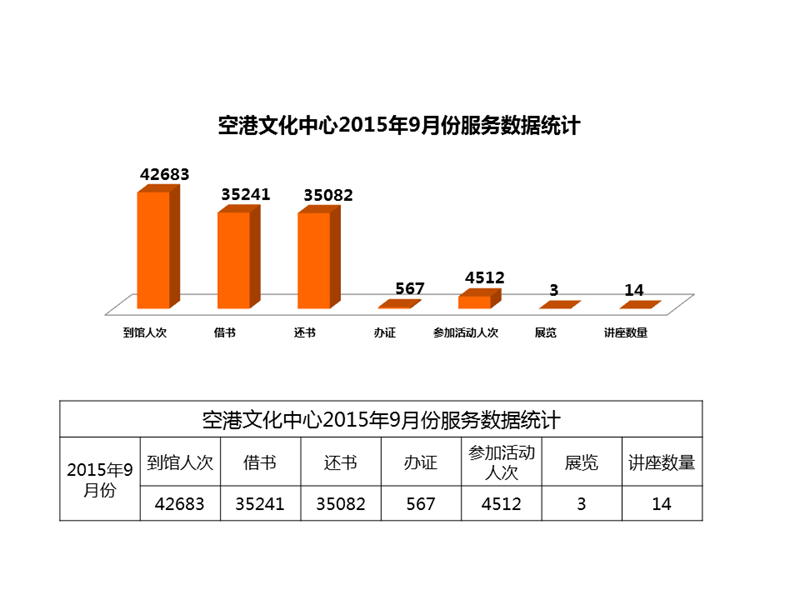2015-09.jpg