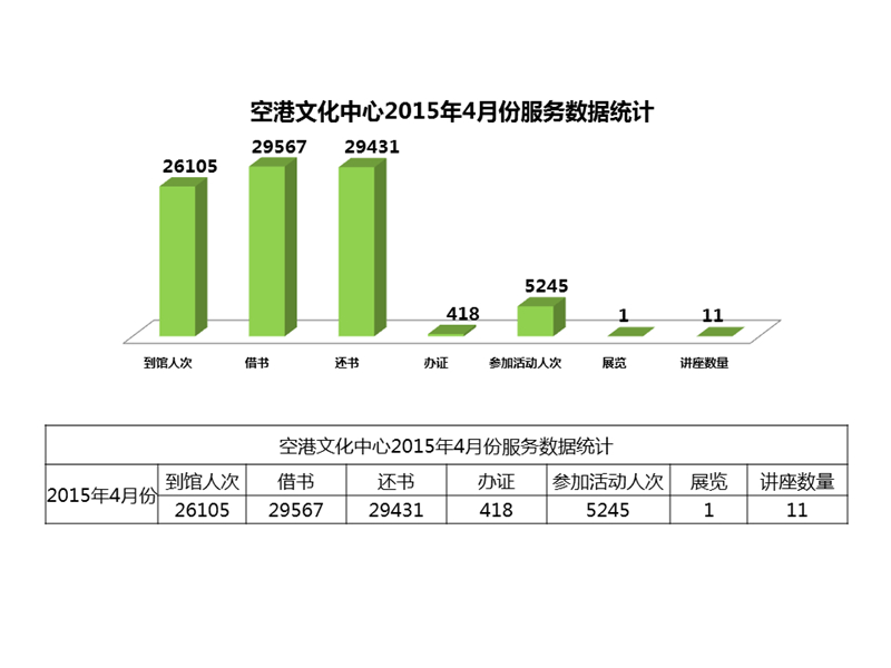 2015-04.jpg