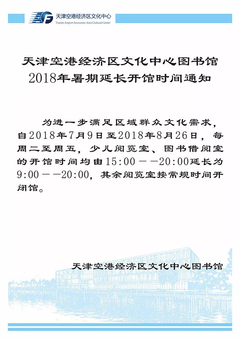 2.1.jpg
