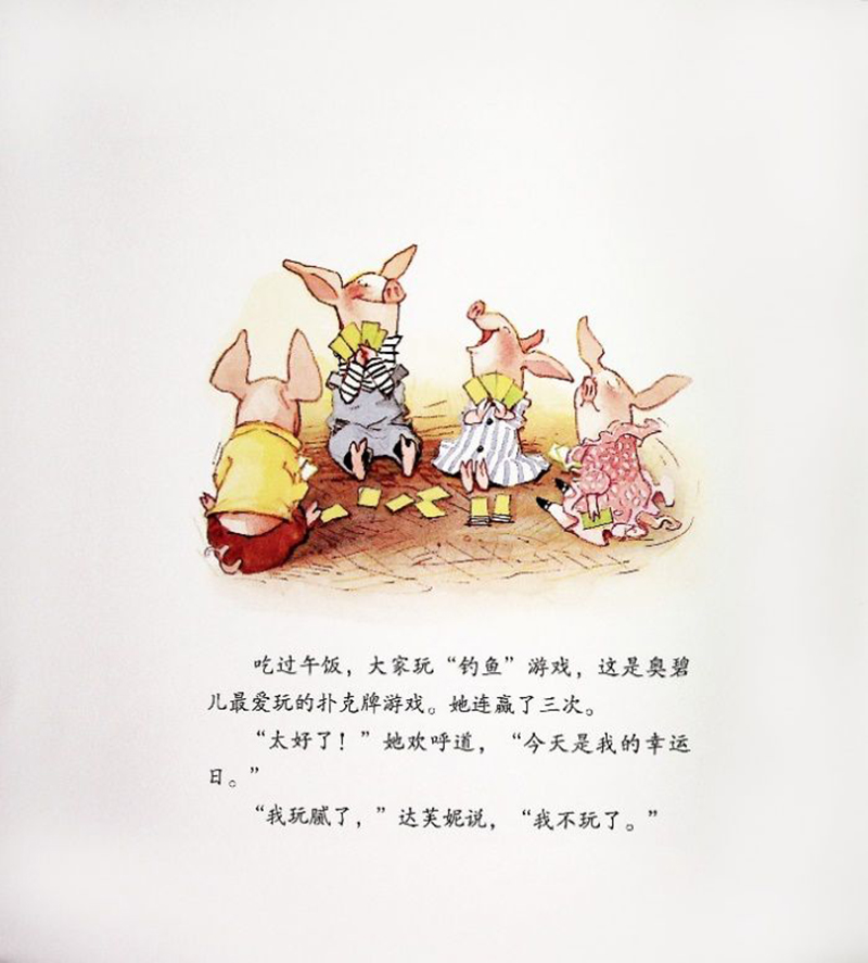 image023.jpg