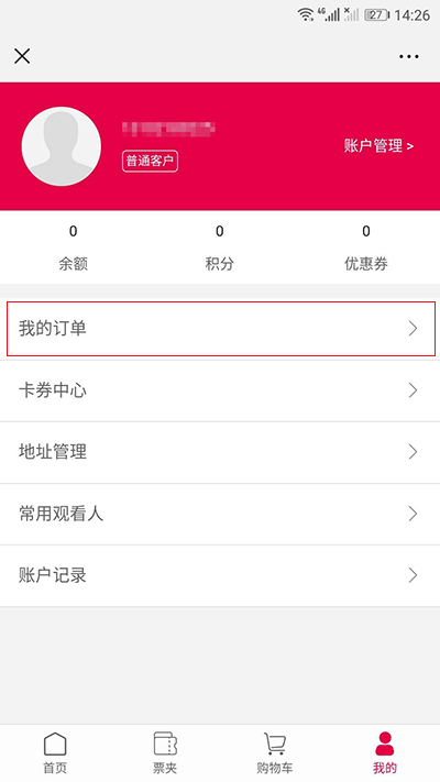微信图片_20190523142658.jpg