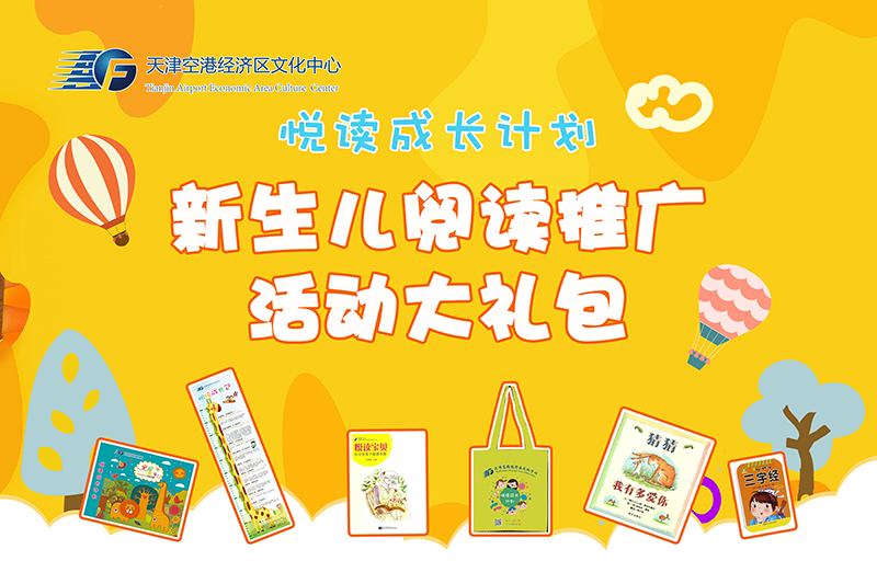 揭牌板.jpg
